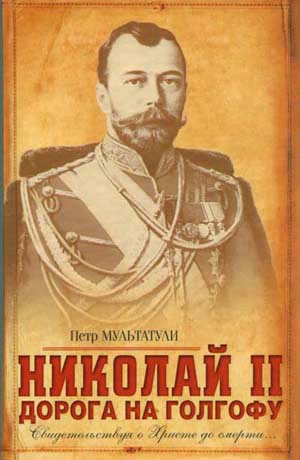 2009 (4) АСТ ,,Астрель,,.jpg
